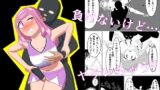 RJ01251265 img main 160x90 - 魔法少女は負けない!なお、ちゃんとピンチに陥ってキモい敵にネチネチと嬲られるもよう