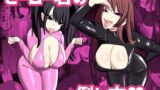 RJ01252850 img main 160x90 - ヒーロー君の倒し方【笹石トウマ】