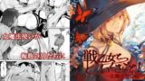 RJ01255321 img main 160x90 - 戦乙女といくさごと!〜女魔法使い編〜【ねこのおやしろ】