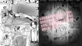 RJ01262005 img main 160x90 - 大女《おお め》村の一件【I-Raf-you】