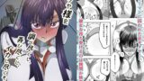 RJ01264571 img main 160x90 - サクヤ様を調べ尽くし、弄び尽くし、イカし尽くそう!