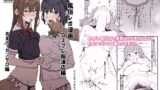 RJ01264746 img main 160x90 - 風俗レポ漫画 1 コスプレ痴〇店編【urank】