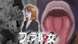 RJ01272026 img main 160x90 - フェラ痴女の正体は…