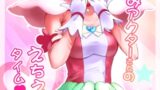 RJ01274737 img main 160x90 - 着ぐるみアクターさんのえちえち休憩タイム
