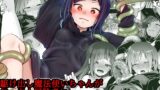 RJ01278460 img main 160x90 - 異世界少女の性事情 〜駆け出し魔法使いちゃんがおっさん冒険者に寝取られる話〜【TWILIGHT DUSK】