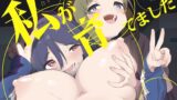 RJ01282722 img main 160x90 - 私が育てました【ハウス栽培もち/白玉もち】