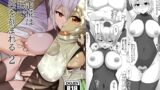 RJ01283935 img main 160x90 - 犬走椛は催○で快楽を刻まれる 2