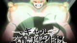 RJ01284495 img main 160x90 - ギャルVS交配実験生物【キツネコパンダヌキ】