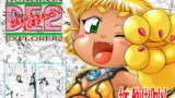 RJ012885 img main 160x90 - ダンジョンエクスプローラー2