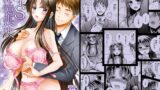 RJ01303724 img main 160x90 - TS記憶喪失