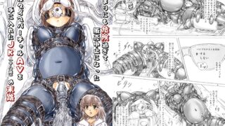 RJ01309924 img main 320x180 - あまりにも危険過ぎて販売中止になったフルダイブバーチャルAVを手に入れたJK(18歳)の末路