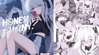 RJ01315943 img main 320x180 - ハニー・バニー?【HIGH:LAND】