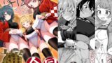RJ01316990 img main 160x90 - 学園アイドルマス●ー褌合同【ほるもんカレー】