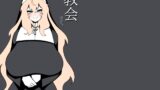 RJ01317059 img main 160x90 - とある教会にて。【無機物ハート】