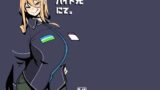 RJ01317068 img main 160x90 - とあるバイト先にて。【無機物ハート】