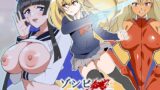 RJ01317809 img main 160x90 - ゾンビハーレムライフ～抗体持ちの俺と爆乳ゾンビ～ 第八話【サークル影武者】