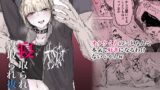 RJ01318989 img main 160x90 - 寝取られの寝取られ抜き～オタクくんのことなんて本気で好きになるわけないじゃんw～【二郎生活】