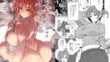 RJ01320728 img main 160x90 - 真・ブーディカママと湯けむりえっち【GC団】