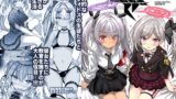 RJ01320771 img main 160x90 - ゲヘナ教育委員会