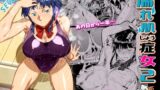 RJ01322759 img main 160x90 - 濡れ肌症女2