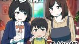 RJ01323506 img main 160x90 - 息子の夢精がエゲツナイ