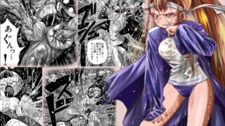 RJ01325732 img main 320x180 - 怪物vs団長少女 2