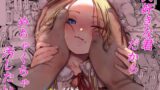 RJ01327979 img main 160x90 - 大好きな君だからめちゃくちゃに汚したい。【臨終サーカス】