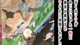 RJ01328142 img main 160x90 - ぼくのママがおじいちゃん一味に最後の最後までヤりたい放題されました。 中編