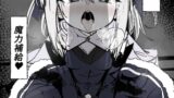 RJ01332061 img main 160x90 - 魔法少女の魔力補給【はとめ本舗】