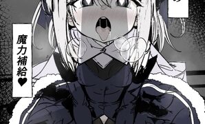 RJ01332061 img main 298x180 - 魔法少女の魔力補給【はとめ本舗】