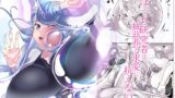 RJ01332525 img main 160x90 - ぼっち研究者は無慈悲な求愛に抗えない〜Soap Bubble Monster and Lonely Researcher〜【コノカクリエイト】