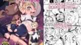 RJ01345886 img main 160x90 - 可能性を搾取する淫魔【ななめ班】