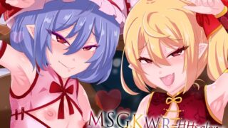 RJ01346059 img main 320x180 - MSGKWR-HHsalon- ～えっちなコスプレサロンでメス◯キ吸血鬼姉妹にわからされる本～