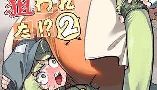 RJ01346675 img main 315x180 - 久侘歌さんに狙われた⁉2【蛙記】