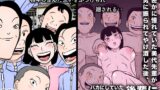 RJ01346842 img main 160x90 - 密かに憧れていた美代先輩が男に振られてやけ酒した後、バカにしていた後輩にNTRされていた話 VOL16