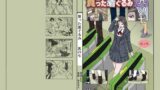 RJ01347185 img main 160x90 - 買った着ぐるみ 其の七【ts-complex2nd】