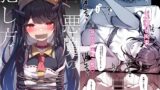 RJ01348978 img main 160x90 - 悪魔の犯し方【八分咲】
