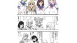 RJ01350317 img main 160x90 - ふたなり生徒会【忘れそうな名前】