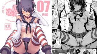 RJ01351034 img main 320x180 - ふぇちこれVOL.07【うるりひ老師】