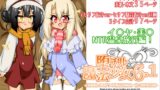 RJ01351059 img main 160x90 - 堕チル魔法少女6.1-魔法少女、キモデブ中年男と淫らな一泊二日温泉旅行-【THIRD BRAND】