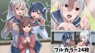 RJ01352547 img main 320x180 - 手コキ部強化合宿【等加速度上下運動】
