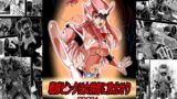 RJ01354088 img main 160x90 - 戦隊ピンクは女幹部に敗北せり【COCOA】
