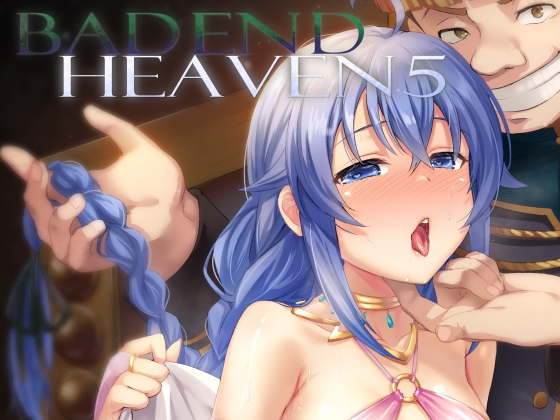 RJ01354359 img main - BAD END HEAVEN 5【chested】