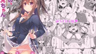 RJ01354381 img main 320x180 - 私の、お兄ちゃん総集編【TIES】