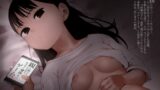 RJ01354610 img main 160x90 - 親に捨てられたから、仕方なく身体売ってゲームする。0【オミズチヒロ】
