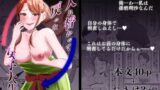 RJ01354621 img main 160x90 - 入れ替わって戻った女子大生【戯言羊の小屋】