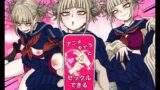 RJ01354785 img main 160x90 - アニキャラとセックルできるアプリ29、トガ◯ミコ編【ばななすたいる】