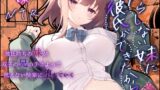 RJ01355942 img main 160x90 - だらしない妹に彼氏ができたから【ろこまに】
