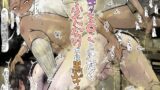 RJ01358094 img main 160x90 - 陰キャま〇こと汁だくふたなり不良黒ギャル(本文8ページ)【エ浪漫画家】