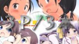 RJ01361816 img main 160x90 - FTTH1/2/ゆあがる・DLぱっく【わんちょ家】
